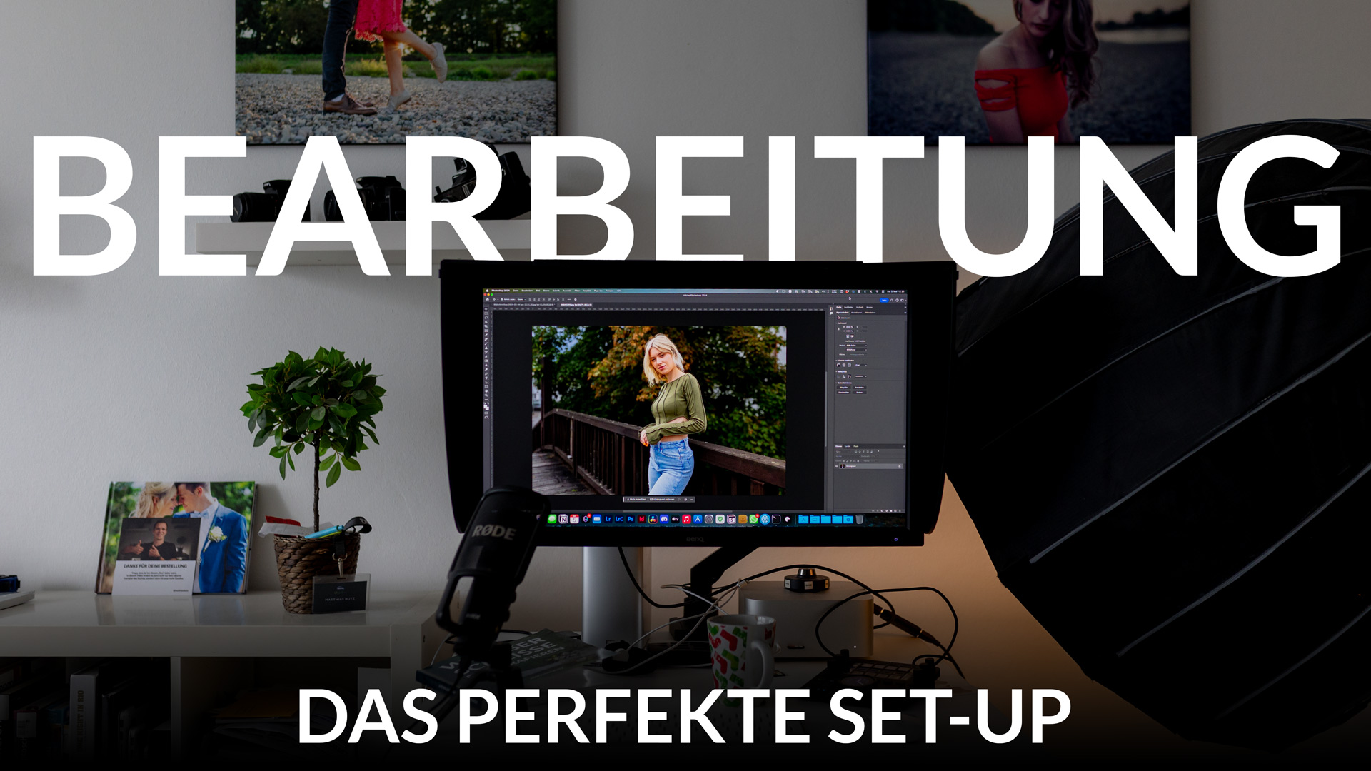 Bild für QM: Das richtige Bildbearbeitungs-Setup